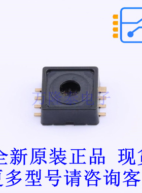 压力传感器 KP236N6165XTMA1 DSOF-8 全新原装正品