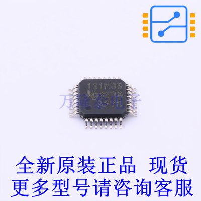 模数转换芯片ADC ADS131M06IPBS TQFP-32(5x5) TI全新原装正品