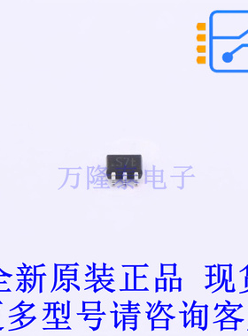 三极管(BJT) PMP4201Y,115 SOT-363 全新原装正品