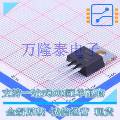 IRFB260NPBF TO-220-3 N沟道,200V,56A,40mΩ@10V 全新原装现货