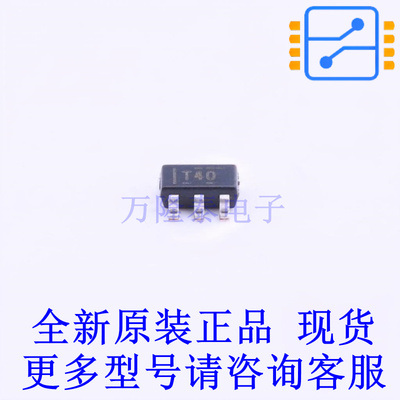 线性稳压器(LDO) TPS73233DBVT SOT-23-5 TI全新原装正品