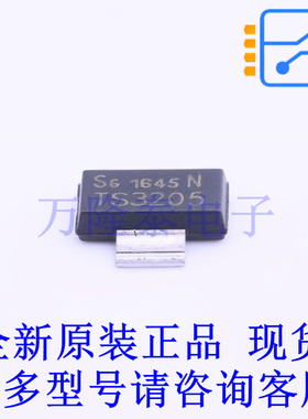 功率电子开关 BTS3205NHUSA1 SOT-223 全新原装正品