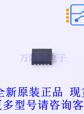 逻辑门 74LVC11BQ-Q100X DHVQFN-14-EP(2.5x3) 全新原装正品