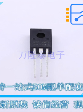 三极管(BJT) 2SD1691L-Y-T6C-K TO-126 UTC 全新原装正品