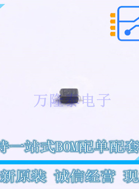 静电放电(ESD)保护器件 TPCESD5V0D3 SOD-323 TECH PUBLIC 原装