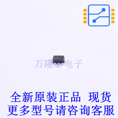 DC-DC电源芯片 TLV62569APDRLR SOT-563 TI全新原装正品