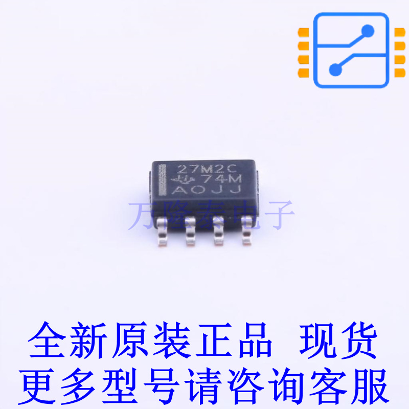 运算放大器 TLC27M2CDR SOIC-8 TI全新原装正品