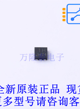 场效应管(MOSFET) PMPB10XNE,115 SOT-1220 全新原装正品