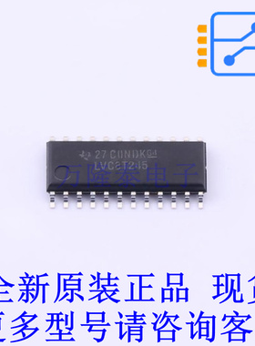 缓冲器/驱动器/收发器 SN74LVC8T245NSR SO-24-300mil TI全新原装