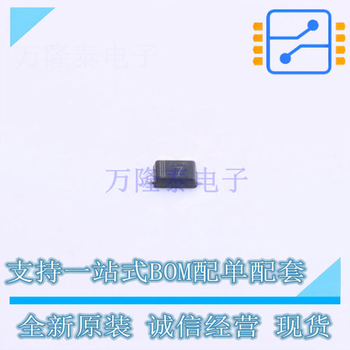 肖特基二极管 RB160VAM-60TR SOD-323HE ROHM 全新原装正品