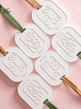 byme衣柜香薰蜡片铃兰石膏香薰片车载香薰精油除味挂件固体香薰