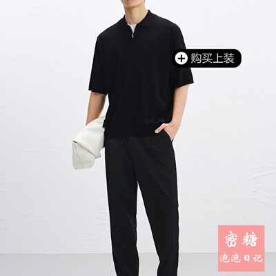 太平鸟夏季薄款男士直筒休闲裤