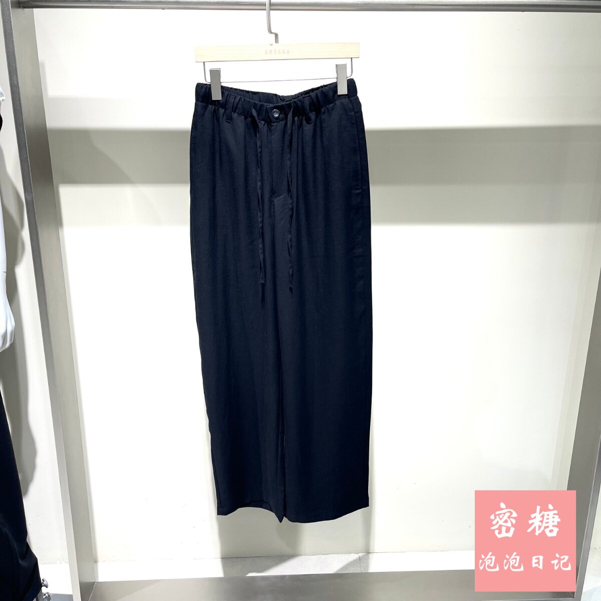 1RL21528591 GRSAGA男装2026年夏季新款休闲阔腿裤抽绳松紧腰长裤