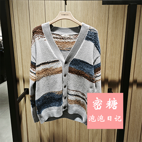 AZ06116020 流石男装2026年春季新款复古撞色条纹V领针织开衫慵懒,男装,针织衫/毛衣,淘宝优惠券,粉丝福利购,淘宝优惠卷