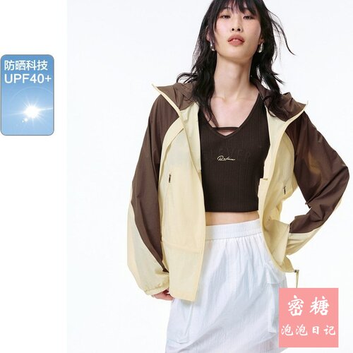 太平鸟女装夏季连帽防晒外套