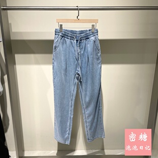 1RW23D29768 GRSAGA男装2026年夏季新款休闲慵懒松紧腰宽松牛仔裤