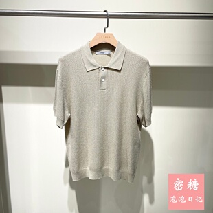 1RL21314650 GRSAGA男装2026年夏季新款翻领短袖针织衫通勤简约潮