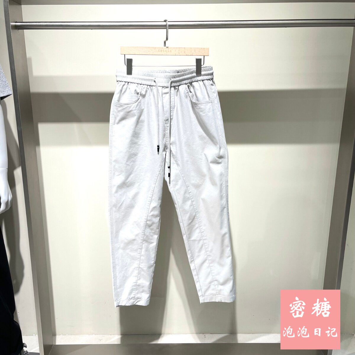 1RL21528281 GRSAGA男装2026年夏季新款简约休闲裤宽松抽绳通勤潮