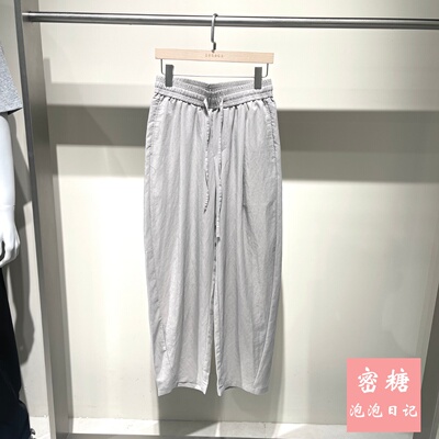 GRSAGA夏季极简垂感男士休闲裤