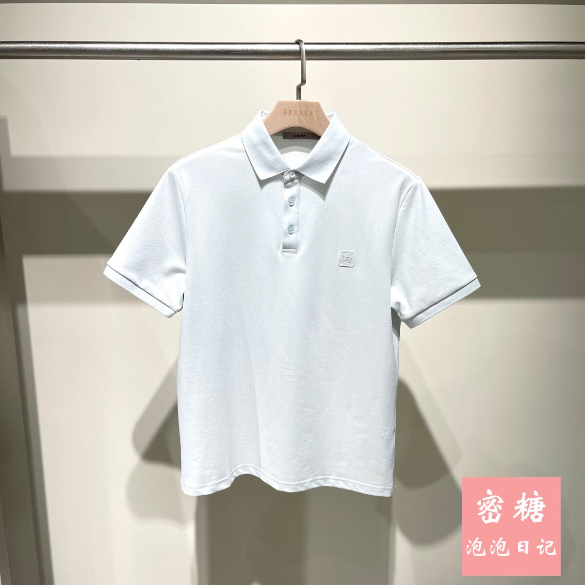 1RL21311012 GRSAGA男装2026年夏季新款修身翻领短袖POLO衫商务潮