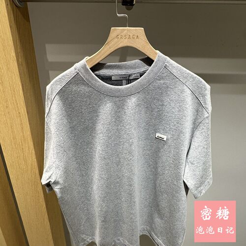 1RL21111067GRSAGA男装2026年夏季新款圆领短袖T恤宽松简约基础款