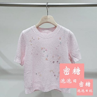 MWGC31205 摩萨克女装2026年春季新款轻懒主义绣花设计感针织套衫