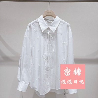 摩萨克春季亮片钉珠翻领衬衫