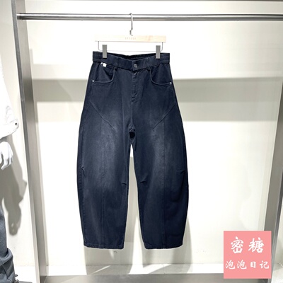 1RL13228390 GRSAGA男装2026年夏季新款复古重磅水洗弯刀牛仔长裤