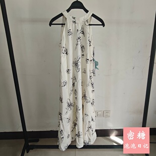 AAFAF2358M2太平鸟女装2025年夏季新款休闲印花长裙女背带连衣裙