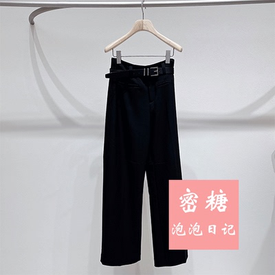 MWGC11001 摩萨克女装2026年春季新款休闲高腰阔腿裤腰带装饰时尚