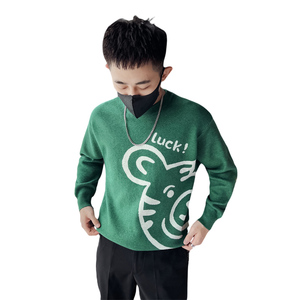 社会小伙秋冬季男士修身针织衫圆领休闲套头毛衣男C203-8844-P58图片