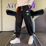 2025春秋季新款男士灰色长裤华夫格松紧腰休闲哈伦裤C203-6701P58，男装休闲裤，电商C208