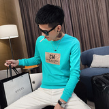 社会小伙春秋季男士潮牌卫衣时尚刺绣圆领修身针织衫5060-P45控68，男装针织衫/毛衣，电商C208