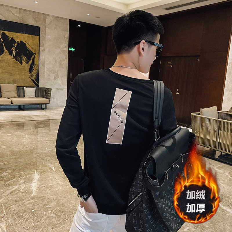 社会小伙秋冬季加绒保暖卫衣男时尚潮牌刺绣打底衫C203-5060R-P50，男装T恤，电商C208