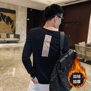 社会小伙秋冬季加绒保暖卫衣男时尚潮牌刺绣打底衫C203-5060R-P50，男装T恤，电商C208