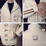 男士羽绒服2025冬季新款面包服外套男短款棉衣潮1082-P178控238，男装羽绒服，电商C208