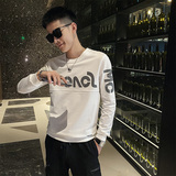 2026春秋季男士新款打底衫精神小伙休闲长袖卫衣C203-5203P58控78，男装T恤，电商C208