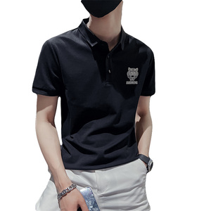 2026夏季男士新款短袖翻领Polo衫休闲百搭个性T恤男C203-8803-P58图片