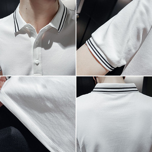 精神小伙夏季男士翻领Polo衫时尚百搭纯色修身T恤C203-8804-P58图片