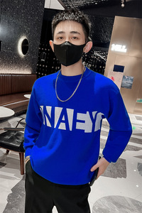 社会小伙冬季男士套头针织衫圆领修身蓝色潮流毛衣C203-8843-P68图片