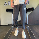 社会小伙夏季男士刺绣牛仔裤薄款束脚潮牌九分裤C203-6746-特P48,男装牛仔裤,电商C208,电商基地 社会小伙夏季男士刺绣牛仔裤薄款束脚潮牌九分裤C203-6746-特P48,男装牛仔裤,电商C208,电商基地