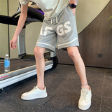 灰色