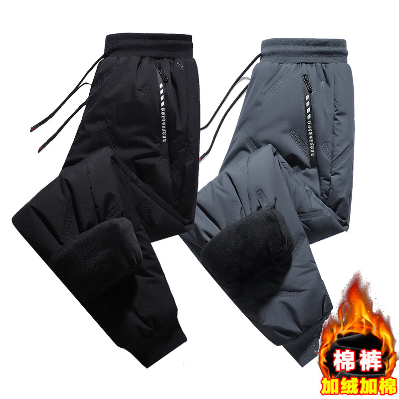 2026冬季男士加绒加厚休闲裤压花纯色长裤男C203-6667-P68控98，男装卫衣，电商C208