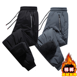 2026冬季男士加绒加厚休闲裤压花纯色长裤男C203-6667-P68控98,男装卫衣,电商C208, 2026冬季男士加绒加厚休闲裤压花纯色长裤男C203-6667-P68控98,男装卫衣,电商C208,