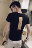 2026夏季青年男士修身短袖T恤潮流圆领套头体恤C203-5024-P38控58，男装T恤，电商C208