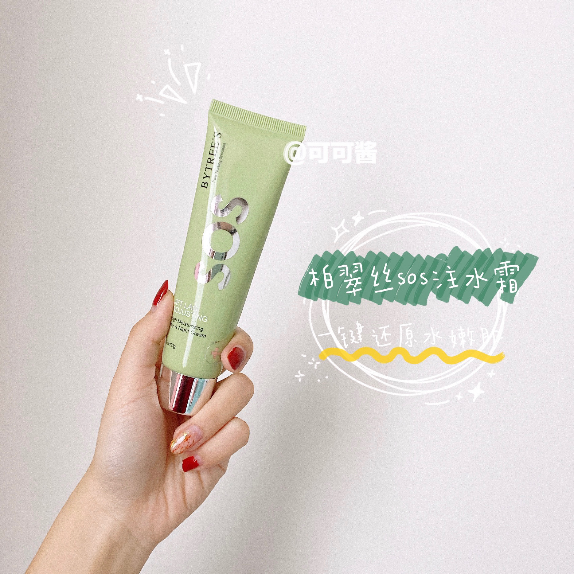 网友分享在meiguo.com的图片