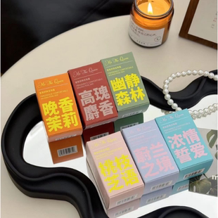 新香味~MoTheQueen摩安妃止汗小香珠香氛舒爽走珠露干爽香体