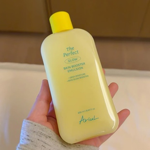 Ariul艾藜儿完美水润保湿乳小黄油妆前乳保湿紧致轻薄妆前保湿乳