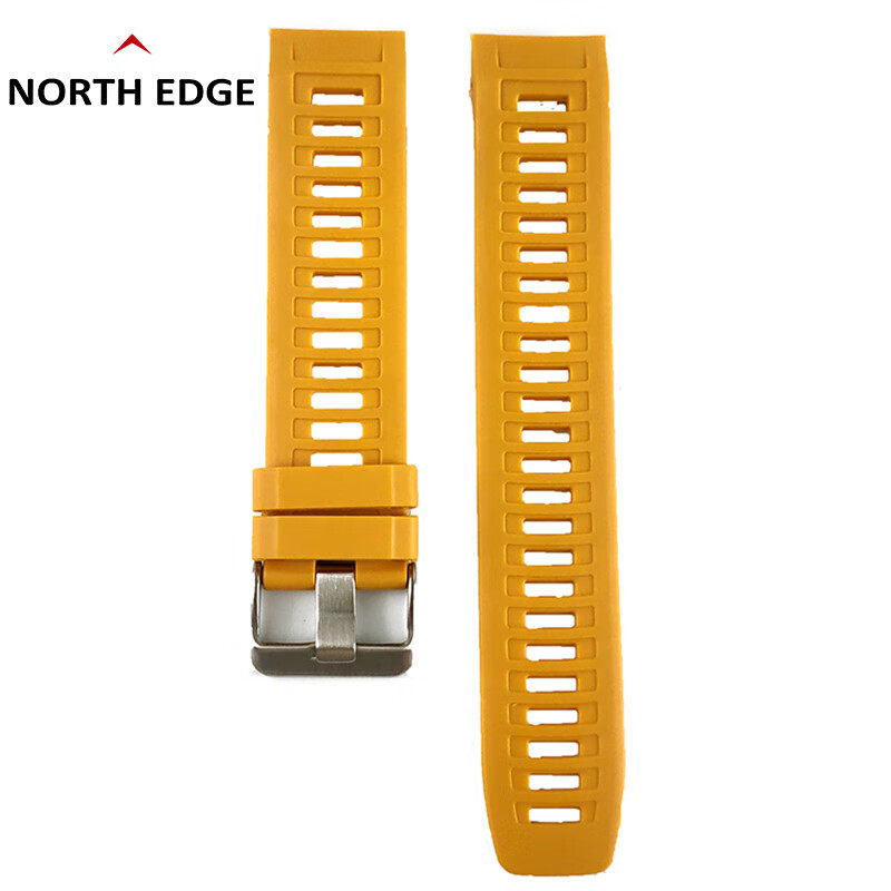 NORTH EDGE适用于MarsTPU原装表带 Mars款【黄色/黑色/红色】表带,手表,配件,淘宝优惠券,粉丝福利购,淘宝优惠卷