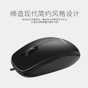 罗技M90有线鼠标双手通用台式 正品 笔记本电脑办公家用游戏M100r